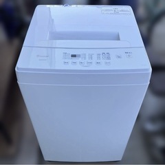 洗濯機 を お探しの方へ お気軽にお問合せくださいの画像