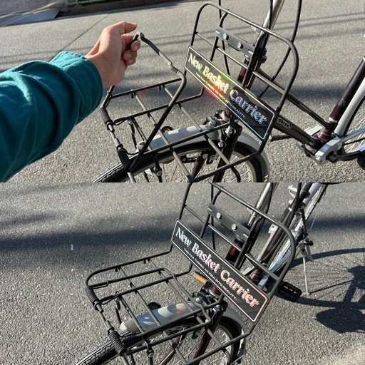 26インチ  内装3段変速　カマキリ自転車 マルイシ シャフトドライブ ビンテージ