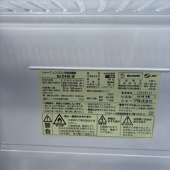 急募‼️SHARP冷蔵庫137Lの画像