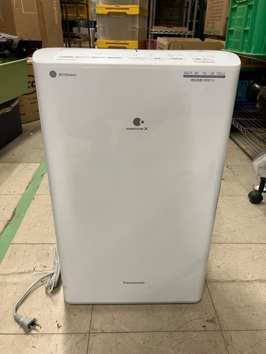 【未使用品2023年製】Panasonic衣類乾燥除湿機 F-YHVX120-W Panasonic パナソニック衣類乾燥除湿機F-YHVX120 2023年製 (シーダス