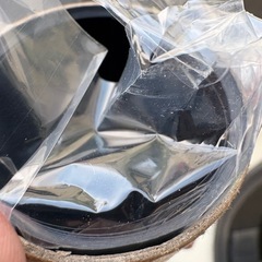 50プリウス用 スモークフィルム
の画像