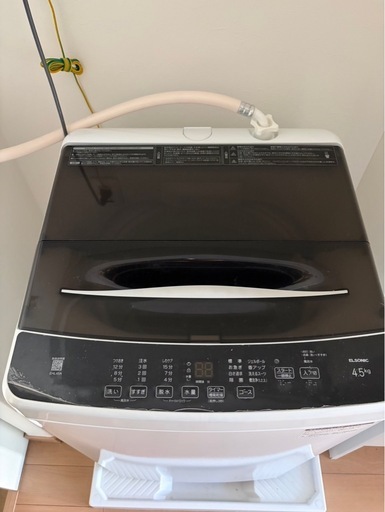 急募‼️2024年製　洗濯機4.5kg