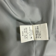 ラビットファーの画像