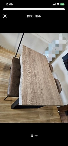半額　美品　タンスのゲン　ダイニングテーブル　ダイニングチェア　ベンチ　セット