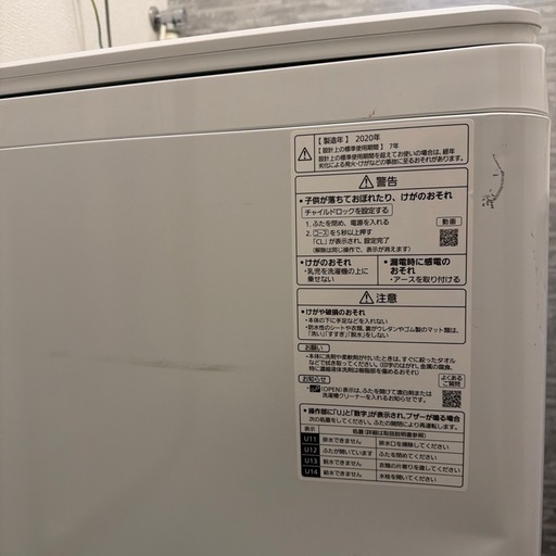 Panasonic ECONAVI NA-FA100H7 完動品