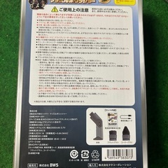 新品未使用❗️大人気商品❗️充電式ハイパワー　コンパクトマッスルポリッシャー‼️の画像