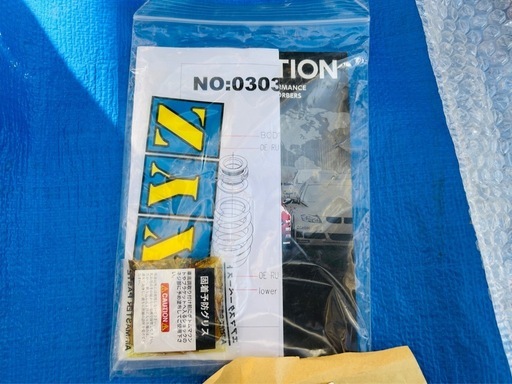 車高調　ゴルフトゥーラン 1TCZD 用　キャンバー調整ピロアッパー　中古