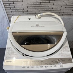 TOSHIBA AW-7GM1 東芝 電気洗濯機 2022年製 全自動電気洗濯機 7.0kg 家電 生活用家電の画像