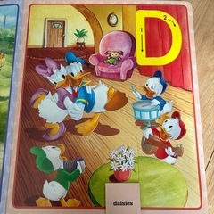 ディズニー　ABCアルファベットブックの画像