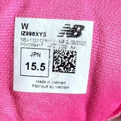 ニューバランス 996 キッズ スニーカー 15.5センチ ピンクの画像