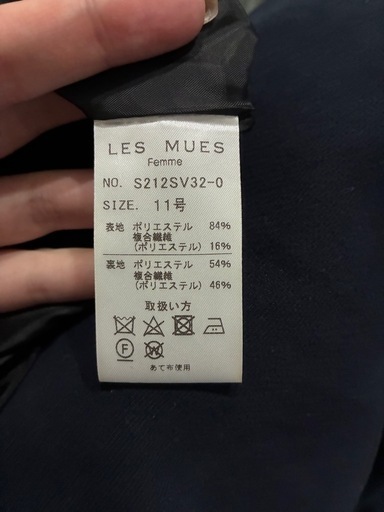 ブラックフォーマル　ショールカラージャケット 7分袖前開きワンピース　aoki 喪服 セレモニー　新品　11号　32800→16000