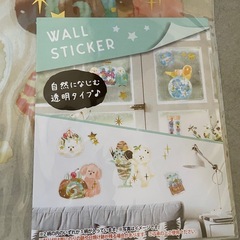 ビションフリーゼウォールステッカー５枚の画像