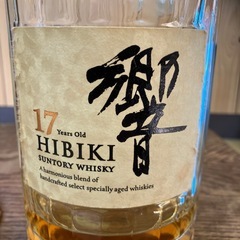 インテリア空瓶2本☆響17年/シーバスリーガル12年☆BAR風インテリア☆置物☆DIY☆意識高い系の画像