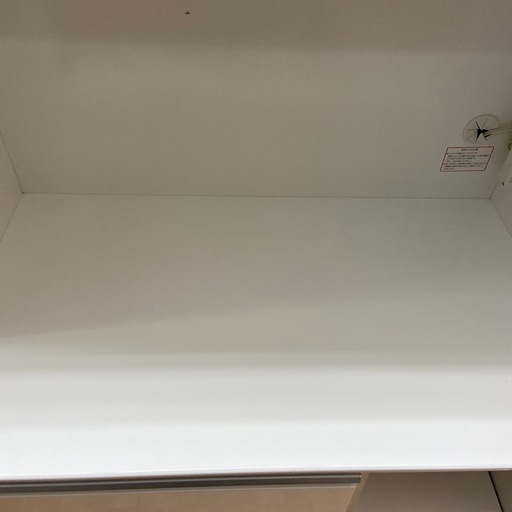 【来店いただける方限定】レンジボード【トレファク摂津店】