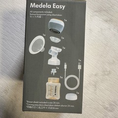 medela Easy   メデライージー 搾乳器の画像