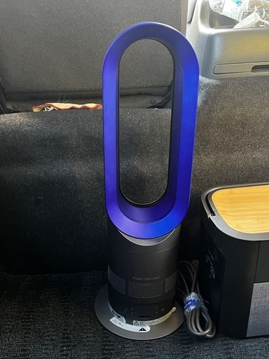 スポーツ Dyson AM-05