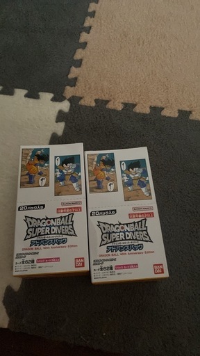 スーパーダイバーズ アドバンスパック