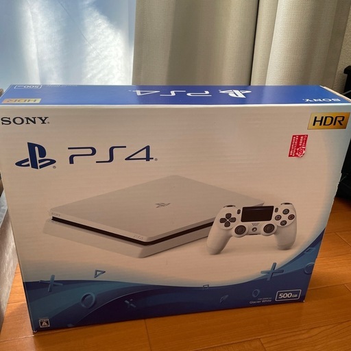 PS4 500gb