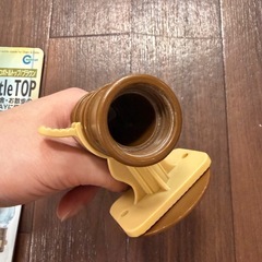 マルカン Eco Bottle TOP ペット用給水器 3個セットの画像