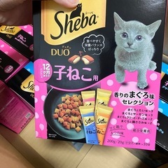 シーバデュオ 子猫用の画像