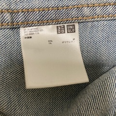UNIQLO ユニクロ デニムジャケット　ジージャン　Sの画像