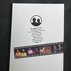 99ナインティナインLIVE VOXの画像