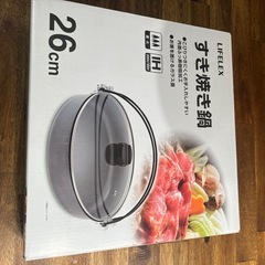 すき焼き鍋の画像