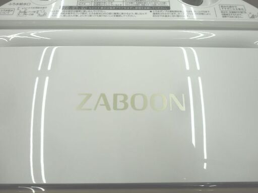 西岡店 洗濯機 6.0㎏ 2018年製 東芝 ZABOON AW-6D6 全自動洗濯機 風呂水ポンプ付き TOSHIBA