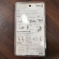 リッチェル ペット用ウォーターディッシュ Sの画像