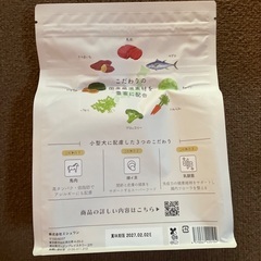 ミシュワンの画像