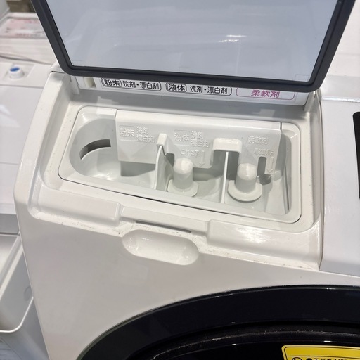 HITACHI  日立　ドラム式洗濯機　10/6kg