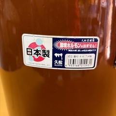 No.210 中古　梅干し甕　久松　4号の画像