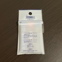 0.5mm替え芯/40本入×3個入り/PILOTの画像