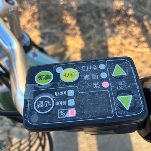 ブリヂストン電動自転車15.4アンペア80キロぐらい走れるもの