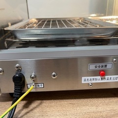 ホットウォーマーの画像