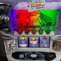 リサイクルショップどりーむ鹿大前店NO.3661　スマスロ　まどマギ　ドアキー！　設定キー付き！　趣味にいかがでしょうか？の画像