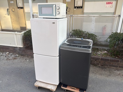 家電3点セット[012]