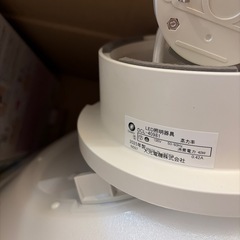 ★ほぼ新品★12畳用LEDシーリング照明の画像