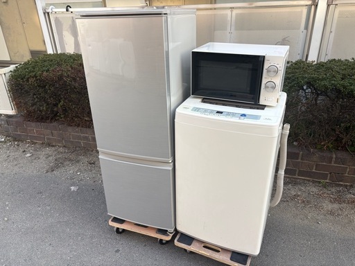家電3点セット[011]