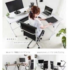 デスク　白の画像