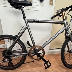 Tern CREST ターンクレスト(50cm)
の画像