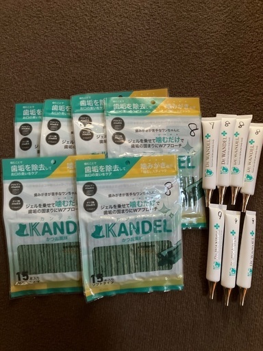 Dr.WANDEL・KANDEL