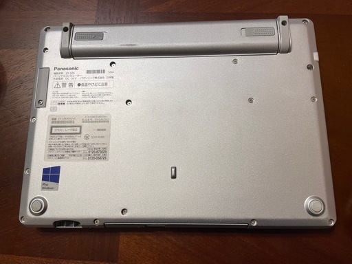 【売切れ】【軽量/堅牢/DVD】Let’s note SZ6 i5/8GB/SSD256/Win11 Pro