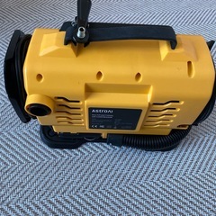 車、バイク、自転車、空気入れ受渡し決定
の画像