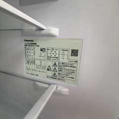 リサイクルショップどりーむ鹿大前店NO.3125　2024年製　冷蔵庫　Panasonic　156L 　今、シーズンオススメ🎵の画像