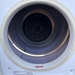 HITACHI　DE-N45FX　日立 衣類乾燥機 4.5キロの画像