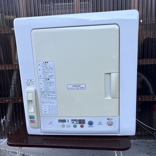 HITACHI　DE-N45FX　日立 衣類乾燥機 4.5キロ