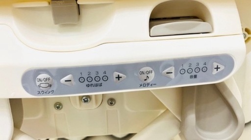 ネムリラ　コンビ　電動　オートスウィング　ハイローチェア