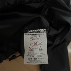 ニューバランスx BOSSウィンドブレーカー黒の画像