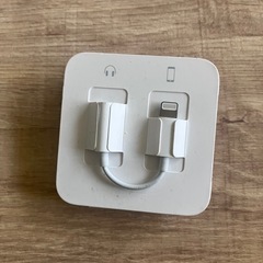 【箱のみ】iPhone11 PRO ケースの画像